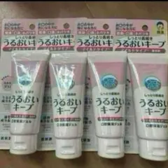 Item thumbnail for item 5a49da2d-cf23-4ce9-835b-938c21449cbd