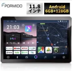 18クラウン ゼロクラ Android テスラナビ 12インチ CarPlay - メルカリ