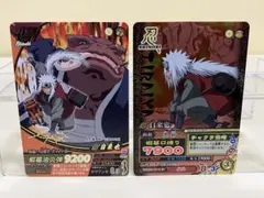 ナルト疾風伝ナルティメットフォーメーション　ミッション自来也　各1枚