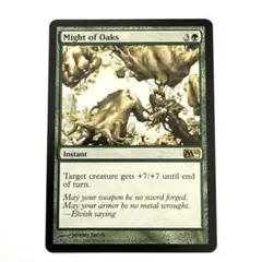 2026年最新】樫の力の人気アイテム - メルカリ