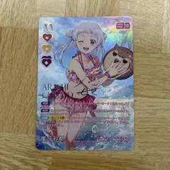 ラブカ 蓮ノ空 櫻井陽菜 - メルカリ