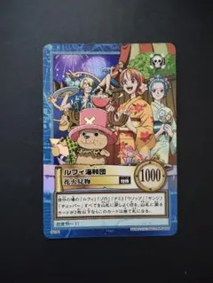 美品 初期 ワンピースカードダス ハイパーバトル プロモ ルフィ海賊団
