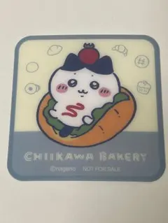 Item thumbnail for item 814561c6-7040-4116-a7a0-c81616e8c8a9