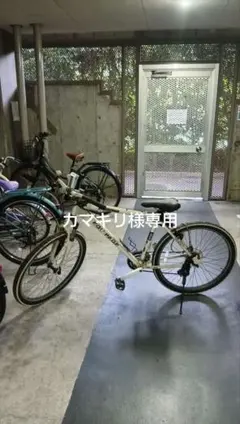 CANOVER新品サドル新品ハンドル新品チェーン新品グリップ不具合無し