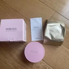美容クリームディアナージュ ダイアナプレステージクリーム