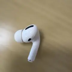 AirPods Pro (右) ジャンク品