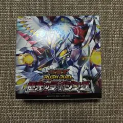 遊戯王ZEXAL ジャッジメントオブザライト 未開封BOX - メルカリ