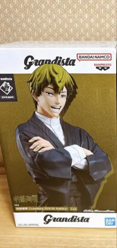 呪術廻戦 Grandista 禪院直哉 フィギュア