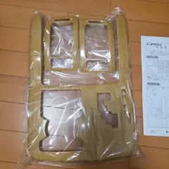 新品 ムーヴコンテ l575s 木目調パネル - メルカリ