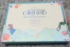 SEVENTEEN 2021 CARAT LAND MEMORY BOOK+