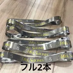 【即購入可】SixTONES MILESixTONES 銀テープ フル2本