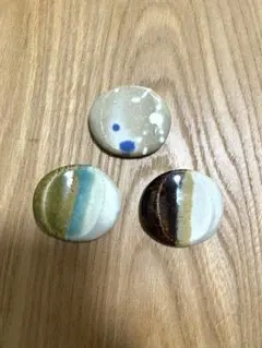 Item thumbnail for item 4c3f8e5c-952c-49b2-942f-e9fd07c1d1ec