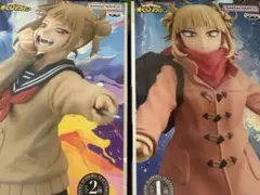 GLITTER&GLAMOURS トガヒミコ 2種セット