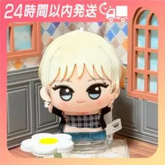 LE SSERAFIM HOT ちびぐるみ チェウォン