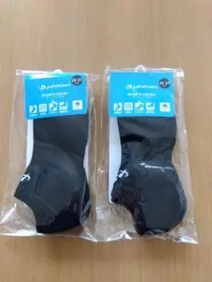 スポーツソックス アンクル 2足組 2セット