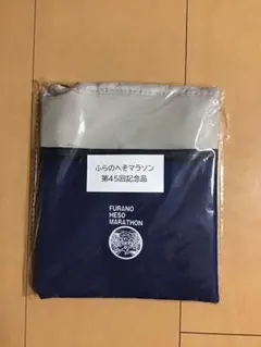 Item thumbnail for item af01a1e4-7a1d-45e3-98b4-046925e66557