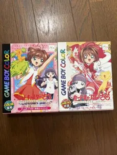 スティックポスター ToHeart2エディション 第2弾 第4弾 4BOX