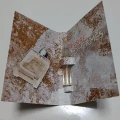 【新品未使用】エルメス　香水