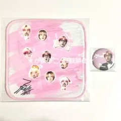 FANTASTICS 世界 ハンドタオル 缶バッジ F賞 G賞（トラキン）