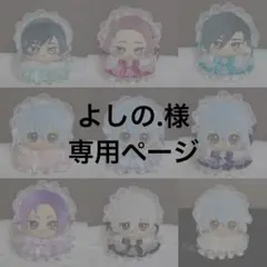 よしの.様専用 ぬい服 レースフリルドレスセット ライトブルー ヘッドドレス追加
