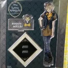 ツイステ アクリルスタンド 寮服 ラギー