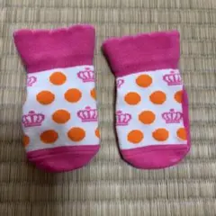 Item thumbnail for item 29ea3f39-a517-4a19-b3f6-77b251780f41