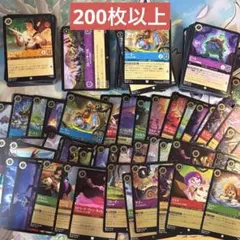ロルカナ 未知なる彼方へ ねぼすけ エラーカード - メルカリ