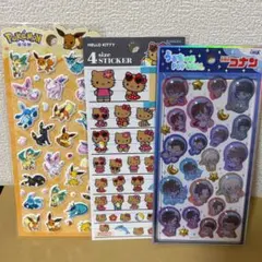シール コナン キティちゃん ポケモン