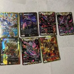 火文明 サイキック・クリーチャー ドラグハート・クリーチャー 6枚
