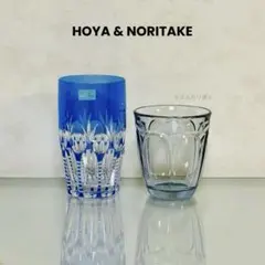 HOYA & ノリタケ　クリスタル グラス ／ 切子　ヴィンテージ　2個〜