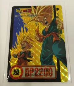 ドラゴンボール カードダス リミックスVol.5 ゴテンクス 孫悟飯