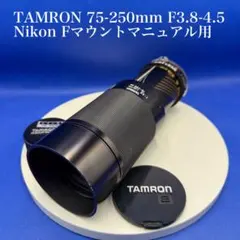 Item thumbnail for item 41293387-7dfd-40aa-934e-3fc3e61102ba