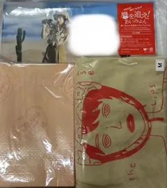 あいみょん 唇を追え! 初回限定盤 CD4枚組　特典付き