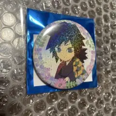 鬼滅の刃　冨岡義勇　ホロ梅雨　缶バッジ