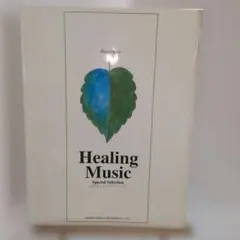 Healing Music Special Selection