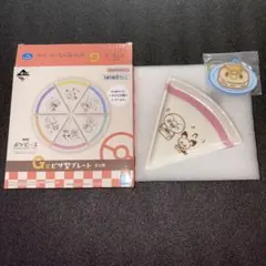 一番くじ ポケピース ポッチャマ セット G賞 I賞