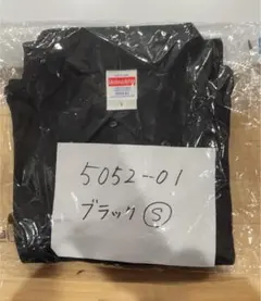 新品 半袖 ポロ ボタンダウン United Athle 5052 ブラック Sのサムネイル