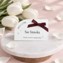 席札G 席札 パール リボン 結婚式 結婚式準備 ペーパーアイテム