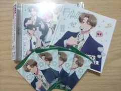 多聞くん今どっち⁉︎ 坂口桜利 アナザージャケット 特典 CD F/ACE OFF