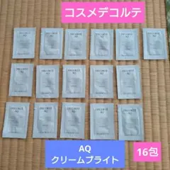 2026年最新】コスメデコルテサンプルの人気アイテム - メルカリ