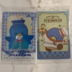 タキシードサム　まとめ売り