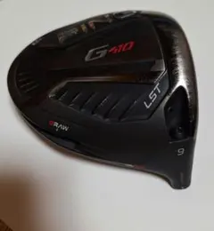 2026年最新】g410 ドライバーヘッドのみの人気アイテム - メルカリ