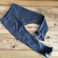 フリル裾 ズボン　110 裏起毛　パンツ　女の子