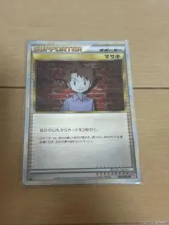 モノマネむすめ ミラー L1 ソウルシルバーコレクション 069/070 - メルカリ