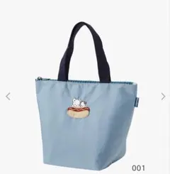 【値下げ　美品 ほぼ新品】ファミリア　トートバッグ　保冷保温　familiar