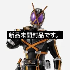 在庫ラストS.H.Figuarts（真骨彫製法） 仮面ライダーカイザ未開封新品 真骨彫 S.H.Figuarts 仮面ライダーカイザ 未開封 - メルカリ
