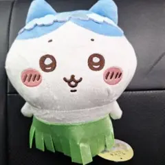 【ハチワレ】映画ちいかわ 人魚の島のひみつ 島へようこそ!! ぬいぐるみ