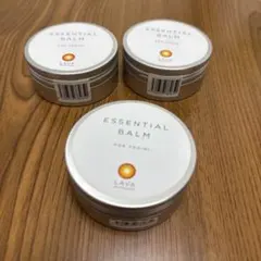 2026年最新】lava バームの人気アイテム - メルカリ