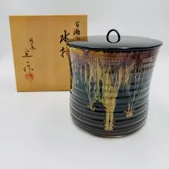 2026年最新】桶谷定一の人気アイテム - メルカリ