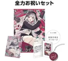 にじさんじ 石神のぞみ 2025 誕生日グッズセット アクリルパネル